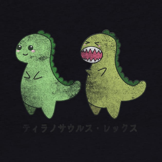 Vintage Kawaii Cute T-rex Tyrannosaurus rex Dino Dinosaur by theglaze